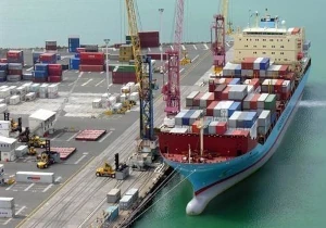 general cargo container ship